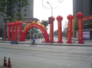 Leren van China